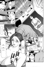 Etsuraku no Tobira - The Door of Sexual Pleasure page 140