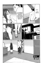 Etsuraku no Tobira - The Door of Sexual Pleasure page 153