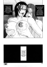 Etsuraku no Tobira - The Door of Sexual Pleasure page 189