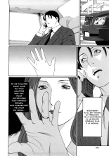 Etsuraku no Tobira - The Door of Sexual Pleasure page 193