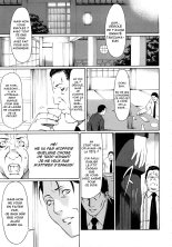 Etsuraku no Tobira - The Door of Sexual Pleasure page 194