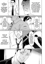 Etsuraku no Tobira - The Door of Sexual Pleasure page 196
