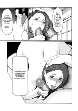 Etsuraku no Tobira - The Door of Sexual Pleasure page 204