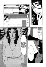 Etsuraku no Tobira - The Door of Sexual Pleasure page 206