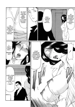 Etsuraku no Tobira - The Door of Sexual Pleasure page 207