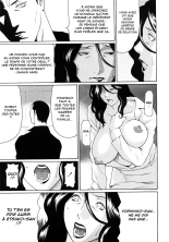 Etsuraku no Tobira - The Door of Sexual Pleasure page 208
