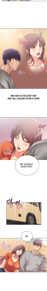 Eunhye's Supermarket Ch.8989   Completed : page 17