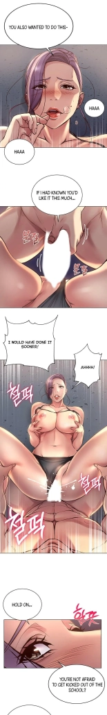 Eunhye's Supermarket Ch.8989   Completed : page 108