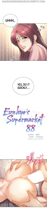 Eunhye's Supermarket Ch.8989   Completed : page 1163