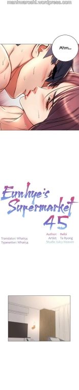 Eunhye's Supermarket Ch.8989   Completed : page 337