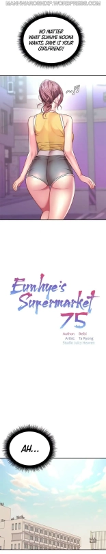 Eunhye's Supermarket Ch.8989   Completed : page 939