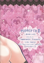 euphoria II ~Mahou Tsukai no Yoru~ : page 16
