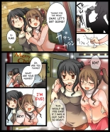 A Christmas Eve Date with Eve-chan! : page 9