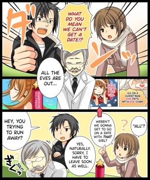 hentai original