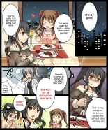 Go On A Christmas Eve Date with Eve-chan! : page 6