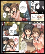 Go On A Christmas Eve Date with Eve-chan! : page 9