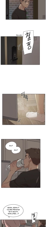 Everything about Best Friend Manhwa 01-13 : page 160