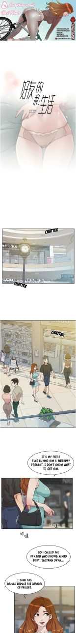 Everything about Best Friend Manhwa 01-13 : page 212