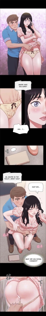 Everything Is Agreed Upon : page 406