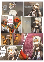 EWWsword 2 : page 4