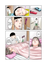 Exit up - Friend's Mom's Boobs is Mine 01 - FR page 57