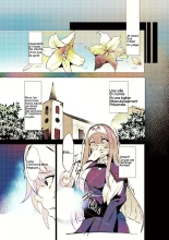 Exosister Kanpai : page 3