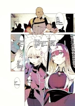 Exosister Kanpai : page 6