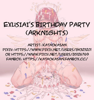 hentai Exusiai's Birthday Party