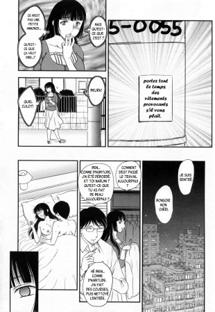 hentai Eyes Wide Shut