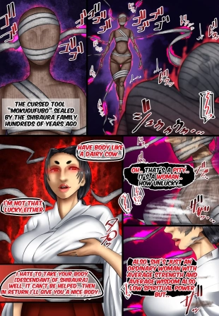 hentai Faceless