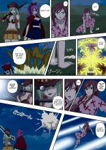 Fairy Hunting 6 : page 3