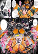 Faisons de Rubbermaid-chan un spectacle pour qu'elle comprenne sa place. : page 7