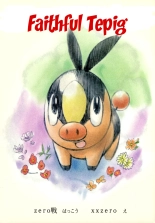 Faithful Tepig page 21