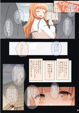 hentai girls und panzer