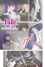Fakesukebe night Part.I～Part.III全パッケージ【完全版】 : page 51