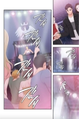 False Youth Volume 8 : page 34