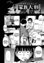 Familly Puppets : page 96