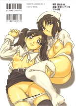 Jeux en famille Ch. 1-4 : page 3