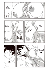 Jeux en famille Ch. 1-4 : page 40