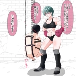 ???????????Fanbox? : page 3