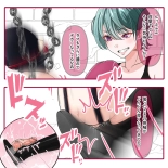 ???????????Fanbox? : page 7