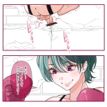 ???????????Fanbox? : page 9