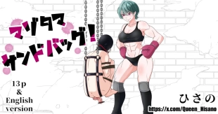 hentai original