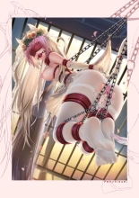 FATE MASOCHISTIC ORDER II Hanayome Shugyou : page 4