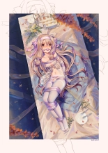 FATE MASOCHISTIC ORDER II Hanayome Shugyou : page 8
