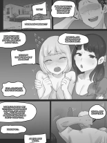 FATE02 : page 26