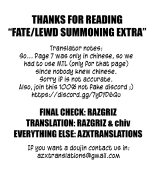 FateLewd Summoning -Soushuuhen Extra- : page 142