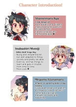 Fate's White Thread - My Dear Very First Assistant! : page 2