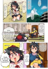 Fate's White Thread - My Dear Very First Assistant! : page 3