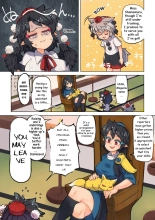 Fate's White Thread - My Dear Very First Assistant! : page 5